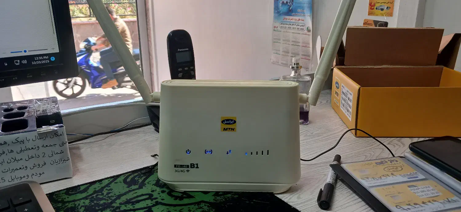 خرید انواع مودم خانگی ، سیم کارتی، جیبی(شیرازیان)|مودم و تجهیزات شبکه|نیشابور, فردوس شمالی|دیوار