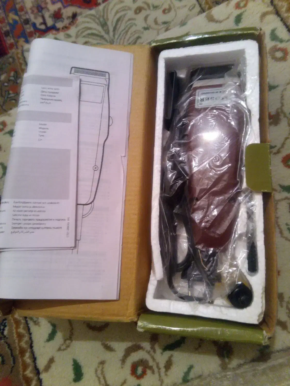 ماشین اصلاح موزر.|آرایشی، بهداشتی، درمانی|اردبیل, |دیوار