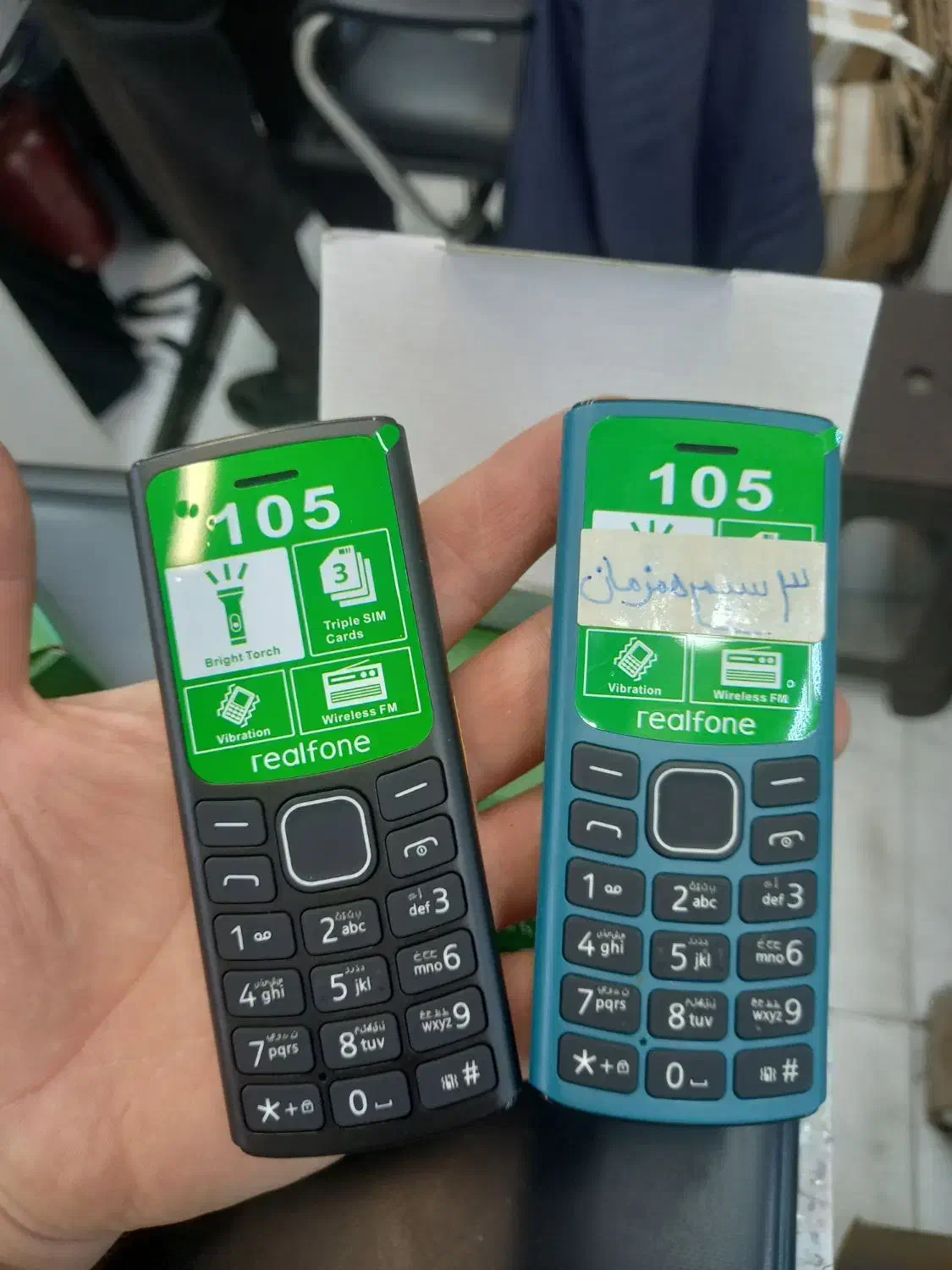 نوکیا طرح ۳سیم همزمان کیفیت فوق العاده|موبایل|تهران, شیخ هادی|دیوار