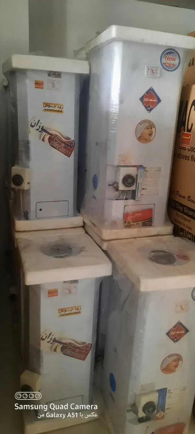 آبگرمکن گازی زودجوش سوزان|آبگرمکن، پکیج، شوفاژ|نیشابور, امام|دیوار