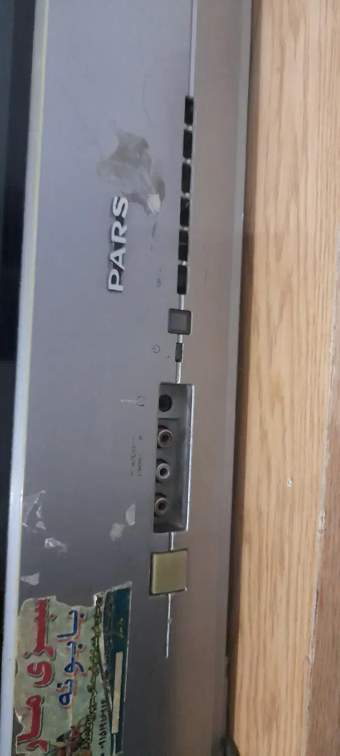 تلویزیون ۲۱ اینچ درحدنو حراج|تلویزیون و پروژکتور|چابهار, |دیوار