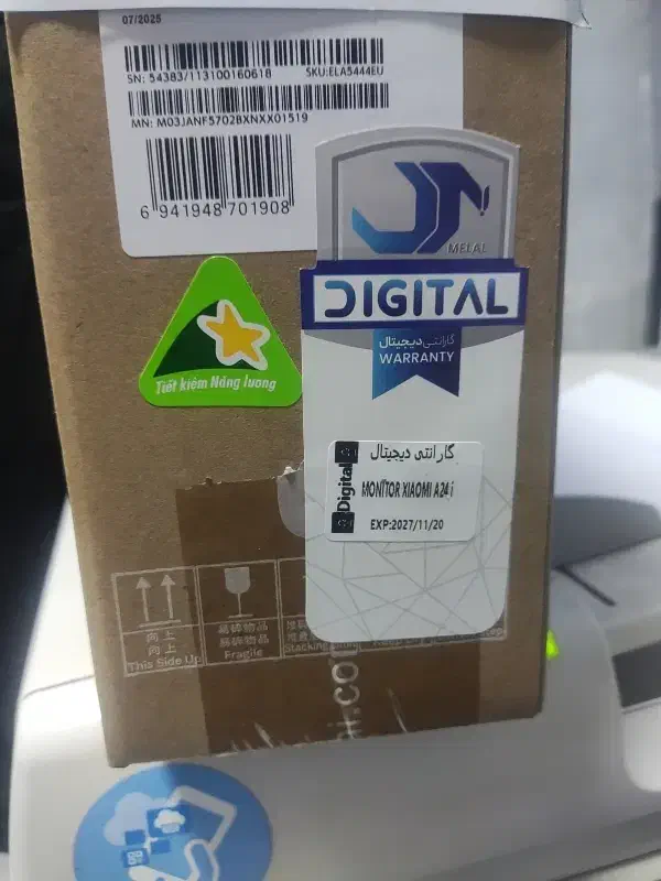 مانیتور شیاومی A24i صد هرتز (24 اینچ)|قطعات و لوازم جانبی رایانه|باقرشهر, |دیوار