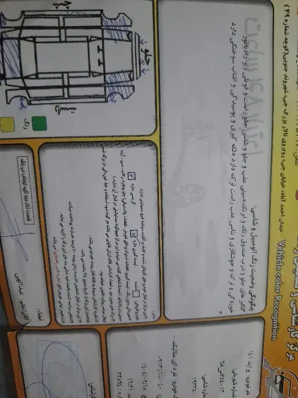 پراید 141 مدل 85|خودرو سواری و وانت|برخوار, |دیوار