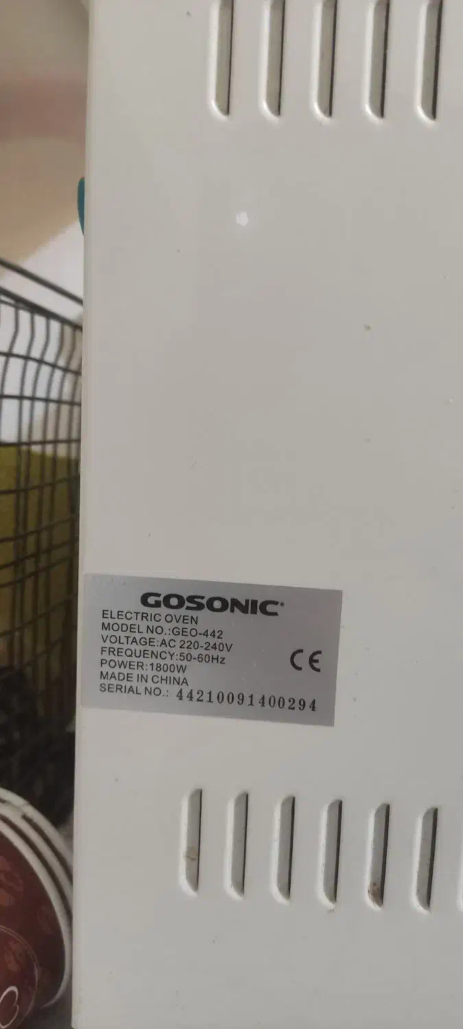 فر رو میزی gosonic|اجاق گاز و لوازم برقی پخت‌وپز|آمل, |دیوار