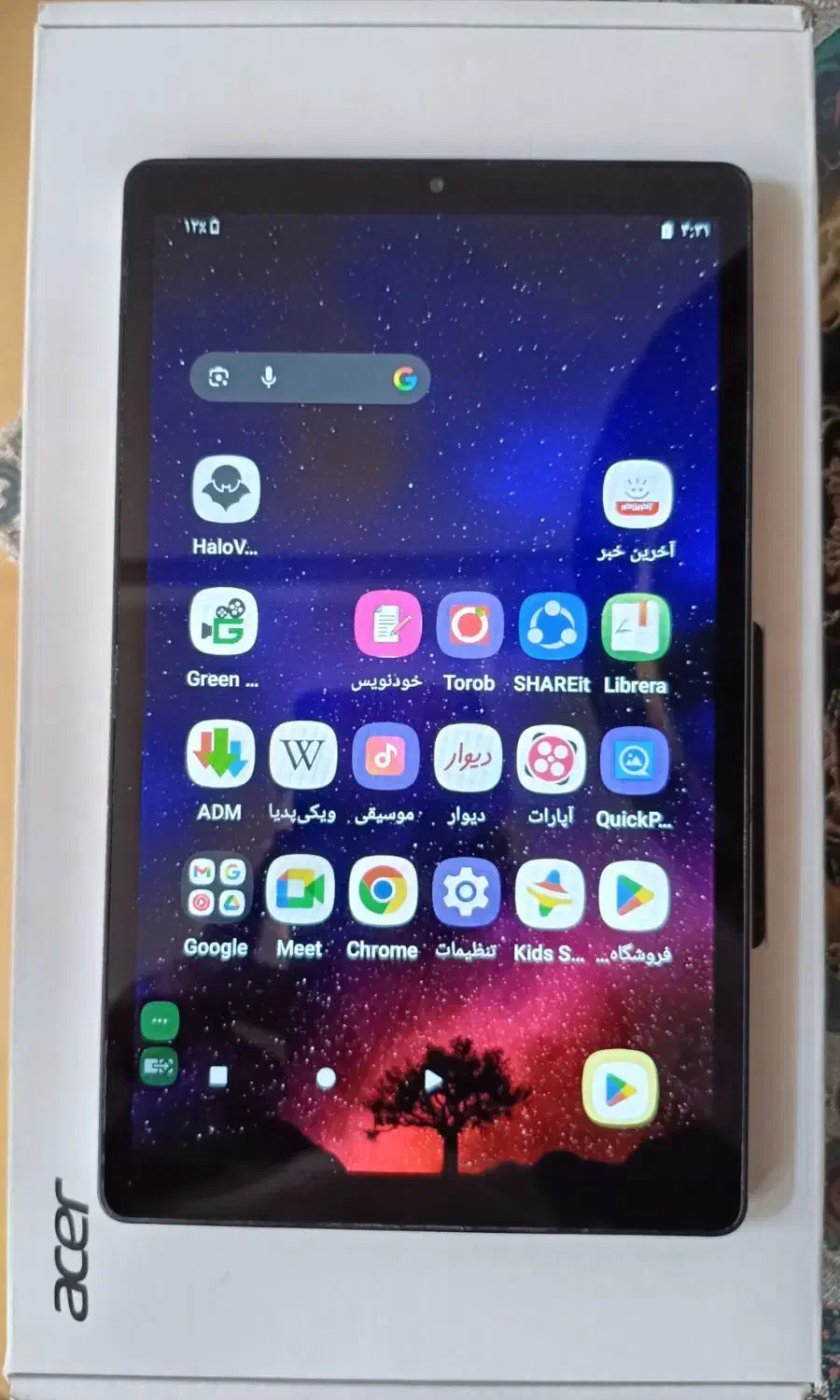 تبلت ایسر|تبلت|مشهد, حجاب (شهرک غرب)|دیوار