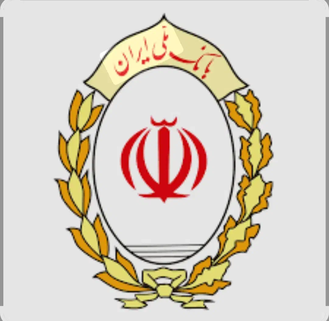 وام فوری مهربانی(چک دیجیتال هم انجام میدیم)|خدمات مالی، حسابداری، بیمه|سبزوار, عظیمیان|دیوار