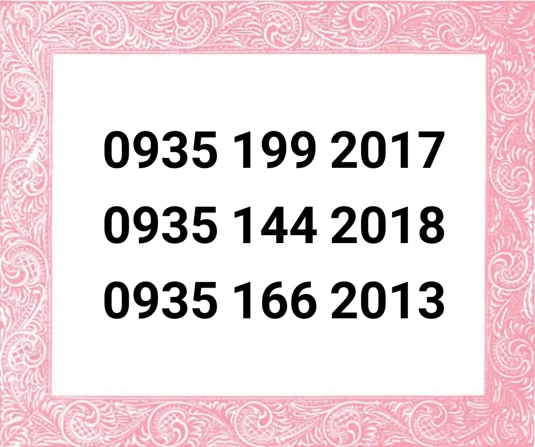 0935.122.61.60|سیمکارت|قم, امامزاده ابراهیم|دیوار
