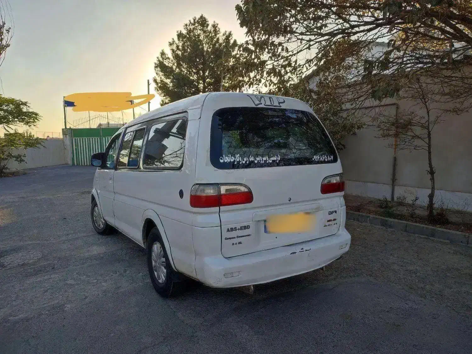 ون میتسوبیشی کاسپین ۲۰۰۸|خودرو سواری و وانت|تبریز, |دیوار