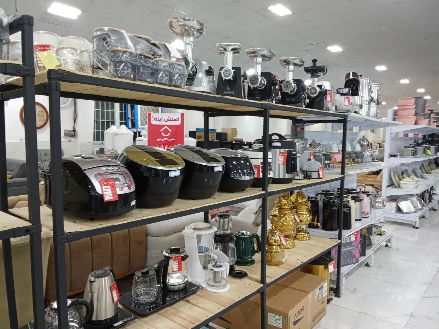 آشپزخانه|سایر لوازم برقی|مرودشت, شهرک مهدیه|دیوار