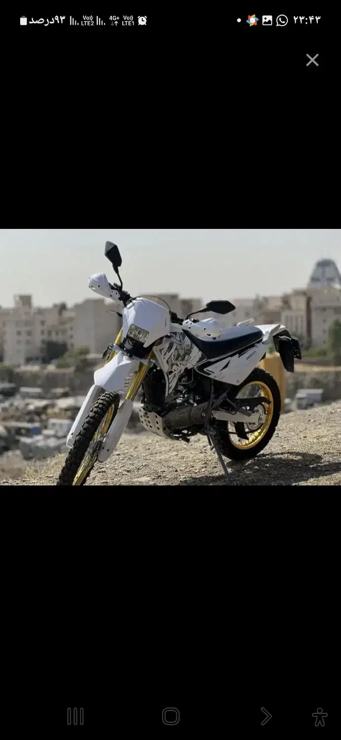 موتورتلر|موتورسیکلت|نیشابور, شهرک ولیعصر|دیوار