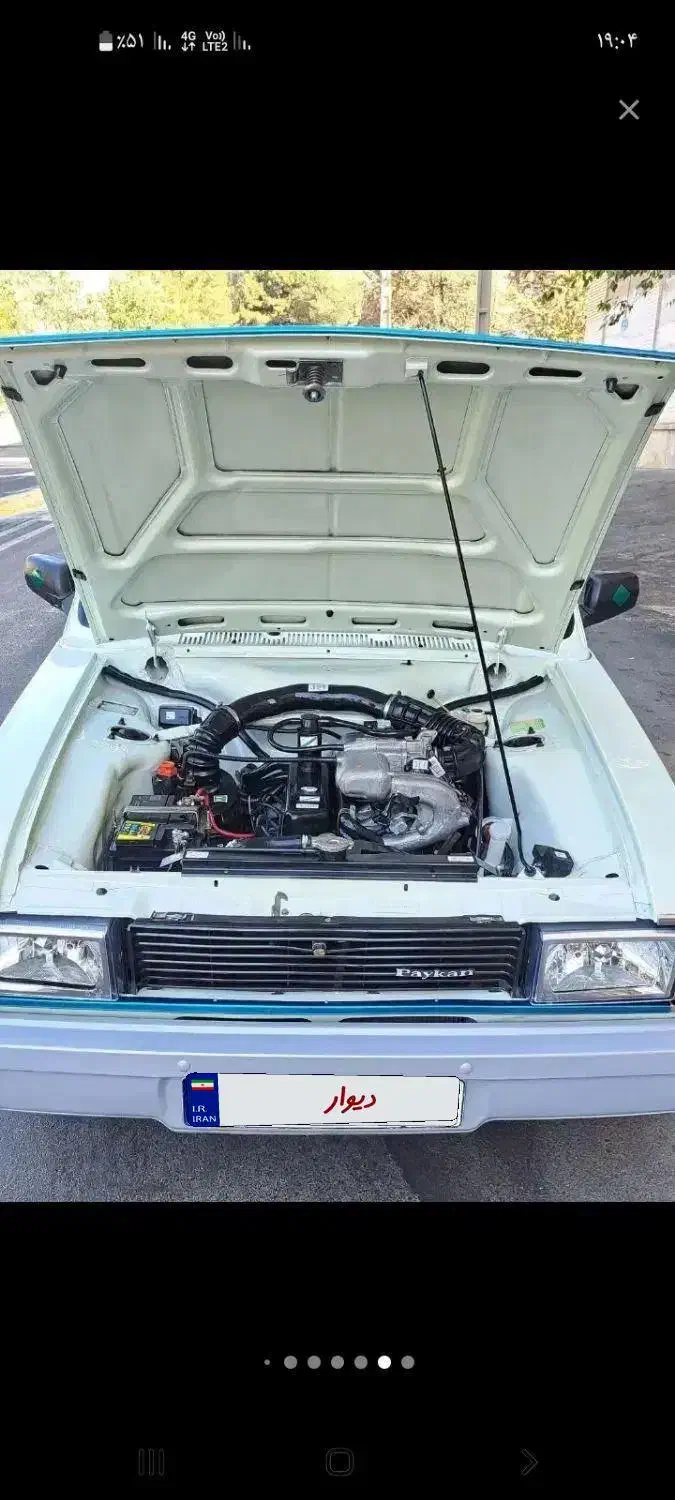وانت پیکان ۹۳|خودرو سواری و وانت|سنندج, |دیوار