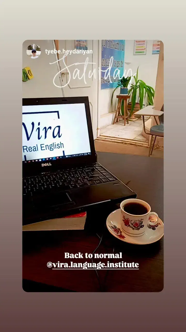 دوره کوچینگ زبان انگلیسی|خدمات آموزشی|کرمان, |دیوار