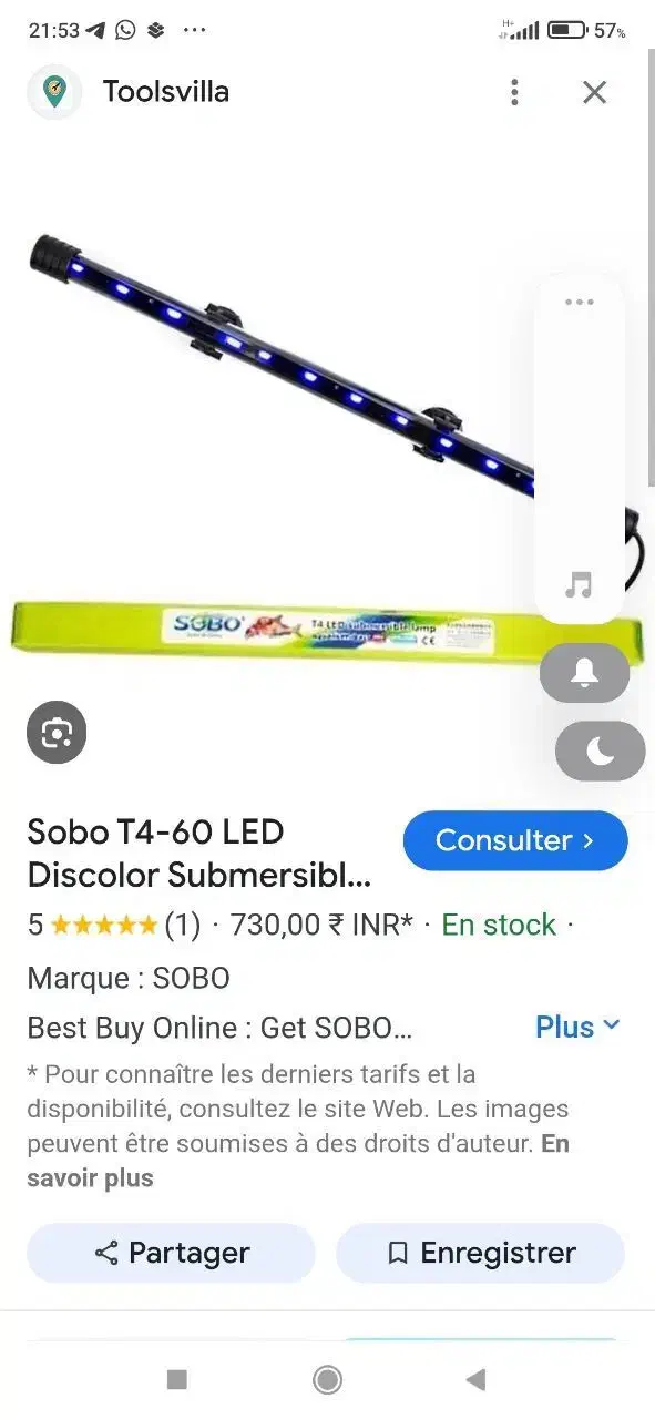 ال ای دی سوبو T4|ماهی|تهران, قبا|دیوار