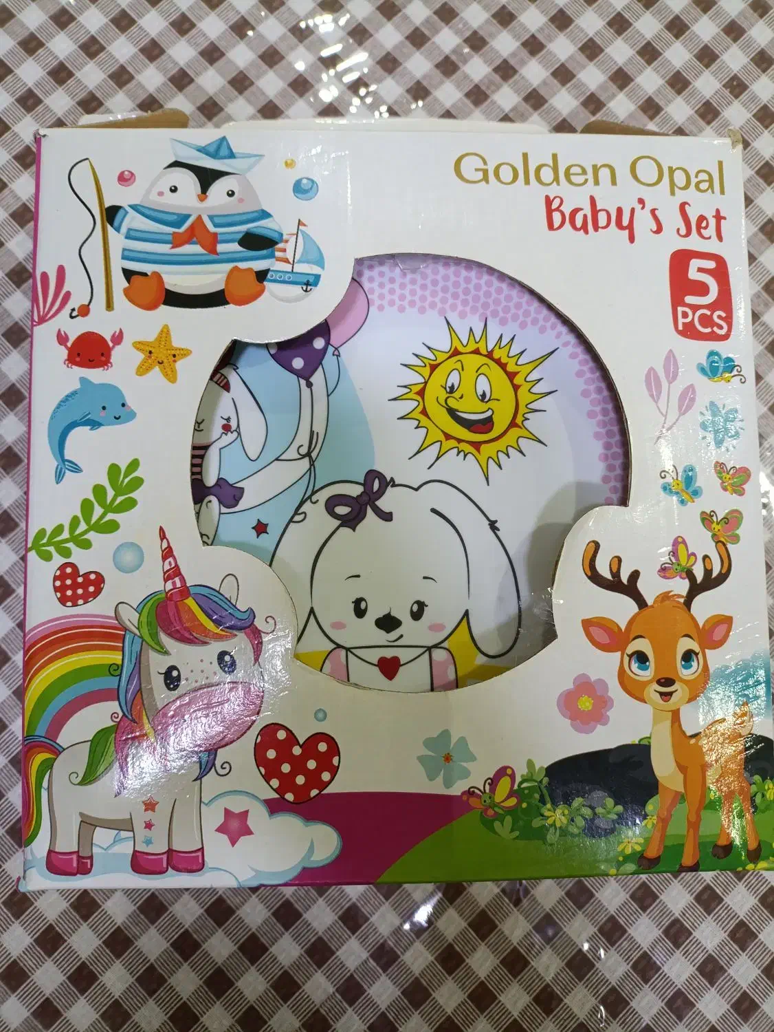 ظرف غذای کودک|اسباب و اثاث بچه|قزوین, |دیوار