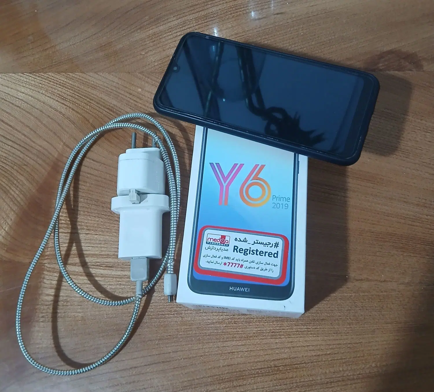 گوشی HUAWEI....Y6|موبایل|شیراز, دارالرحمه|دیوار