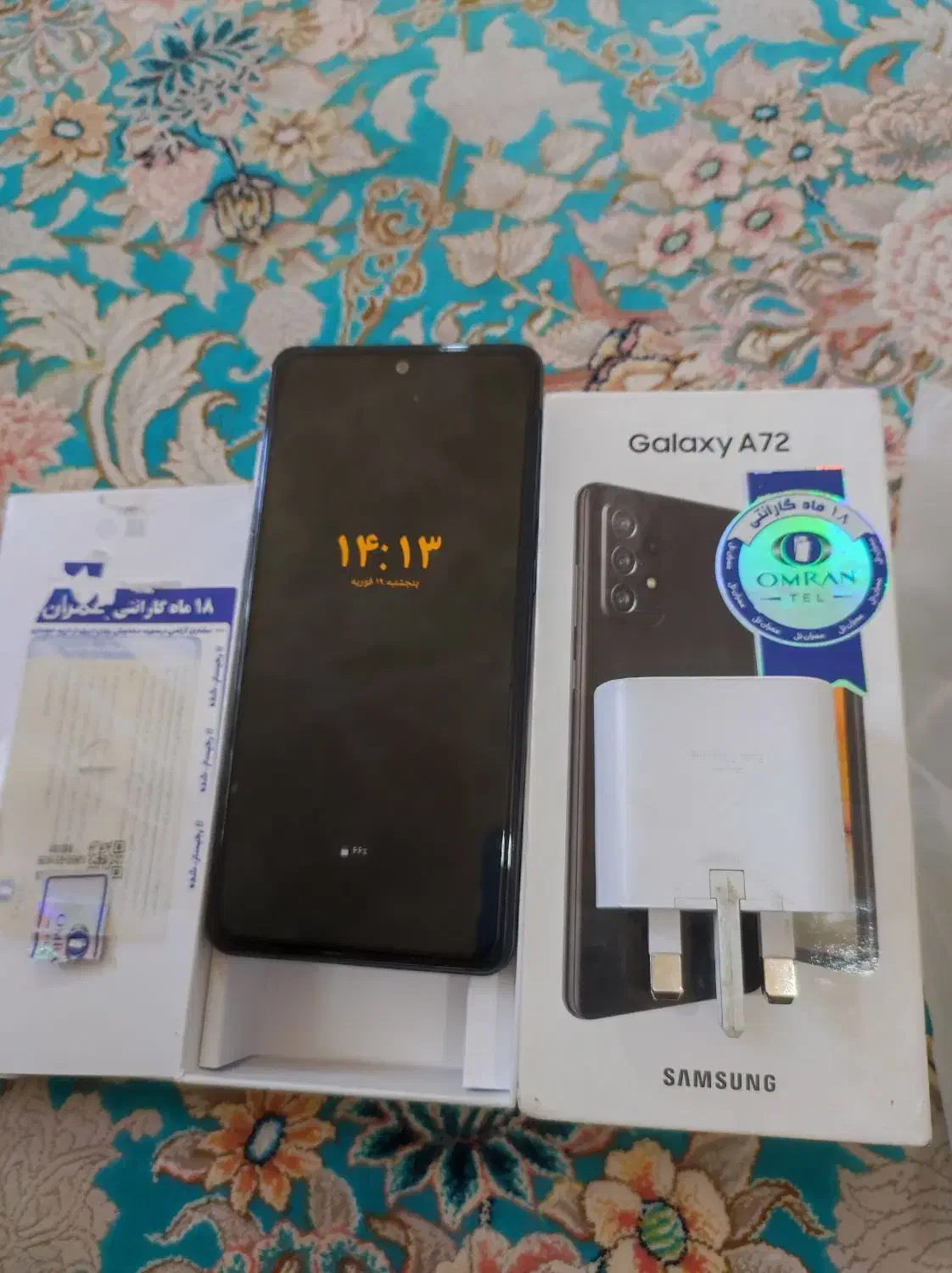 a72 256گیگ|موبایل|زاهدان, |دیوار