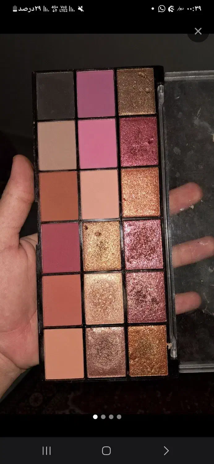 لوازم میکاپ|آرایشی، بهداشتی، درمانی|لیکک, |دیوار