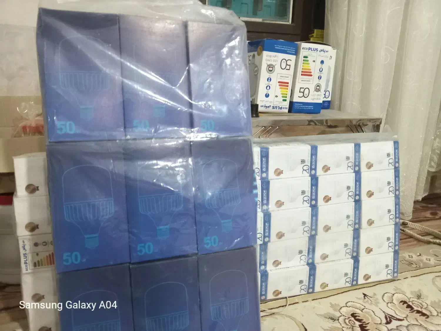 لامپ کم مصرف ۵۰ و ۲۰ وات|لامپ و چراغ|شیروان (خراسان), |دیوار