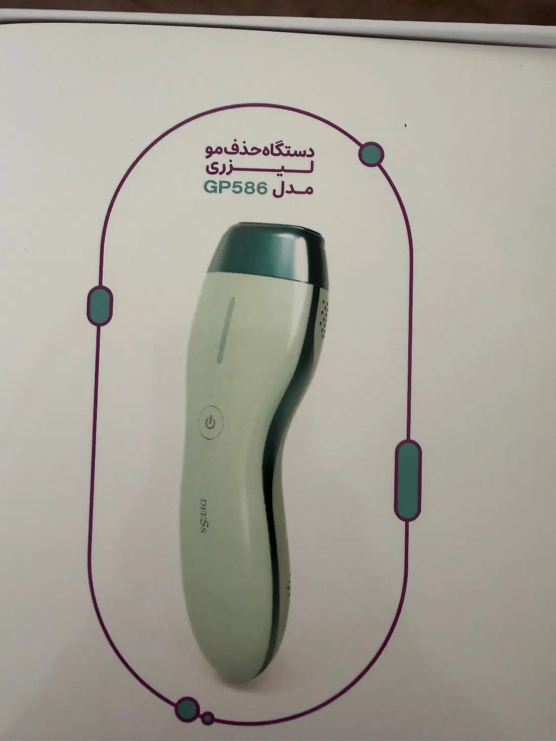 دستگاه لیزر دستگاه حذف مو لیزری مدل GP586|آرایشی، بهداشتی، درمانی|تهران, شهرک آتی شهر|دیوار