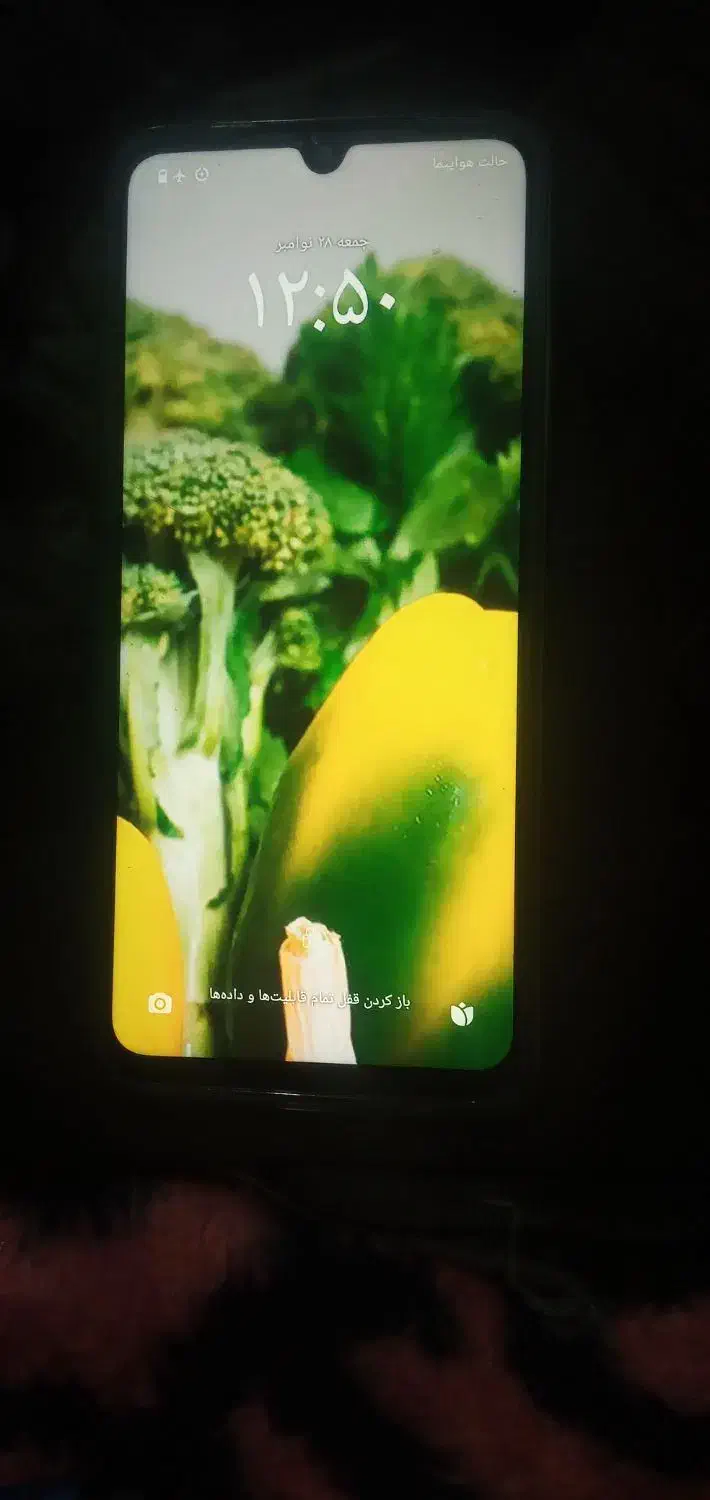 گوشی موبایلREDMI A5|موبایل|همدان, |دیوار