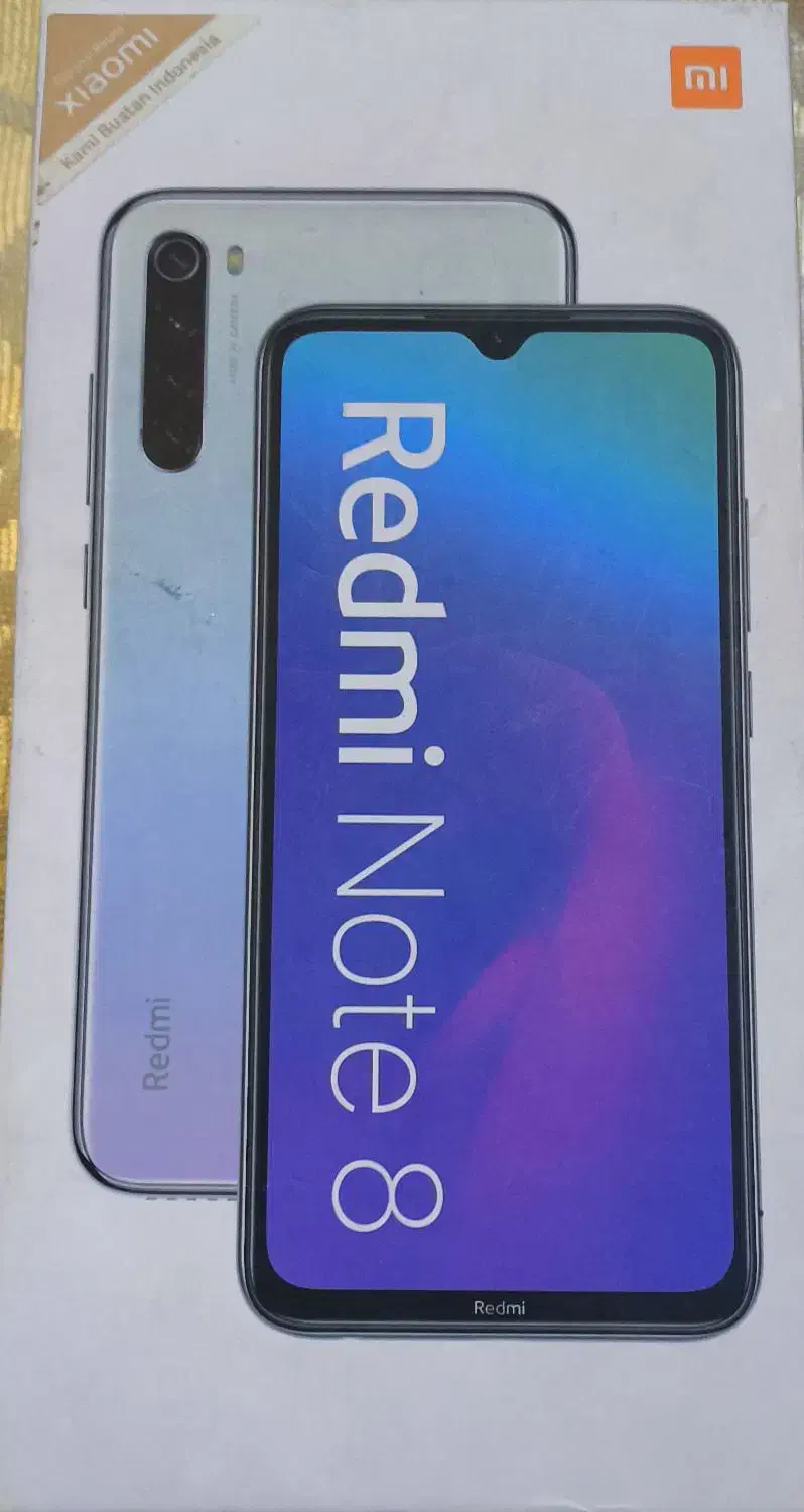 گوشی ردمی نوت 8|موبایل|اهواز, کیانپارس |دیوار