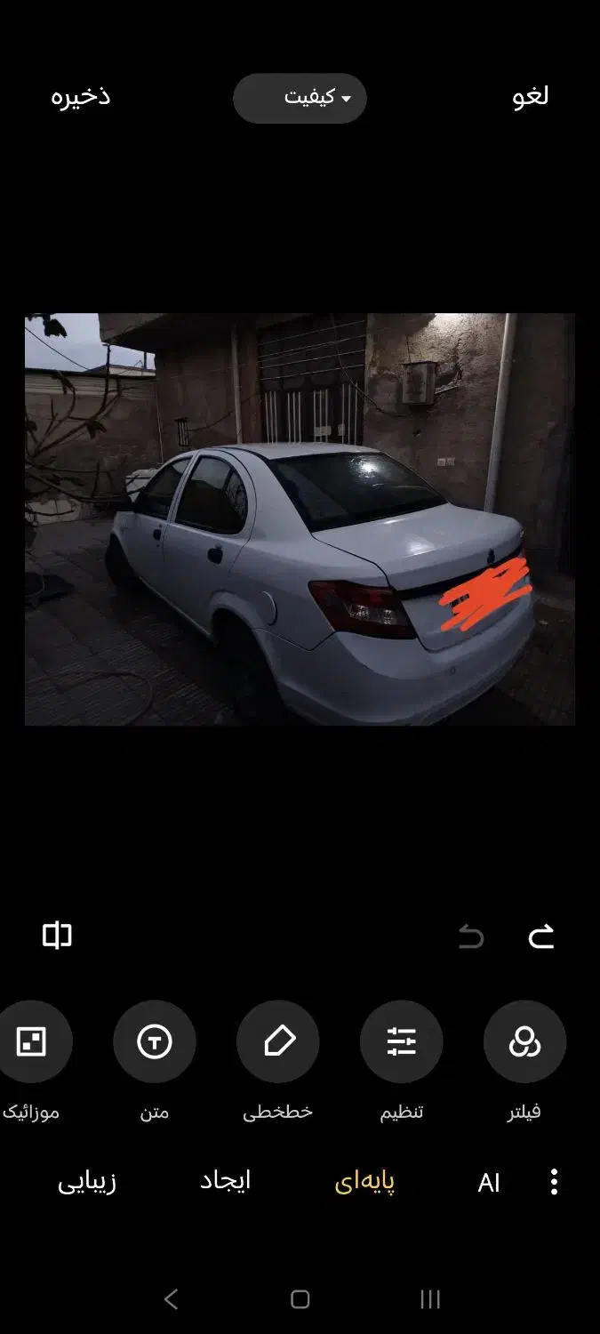 فروش یک دستگاه ماشین ساینا مدل 97|خودرو سواری و وانت|حاجی آباد, |دیوار