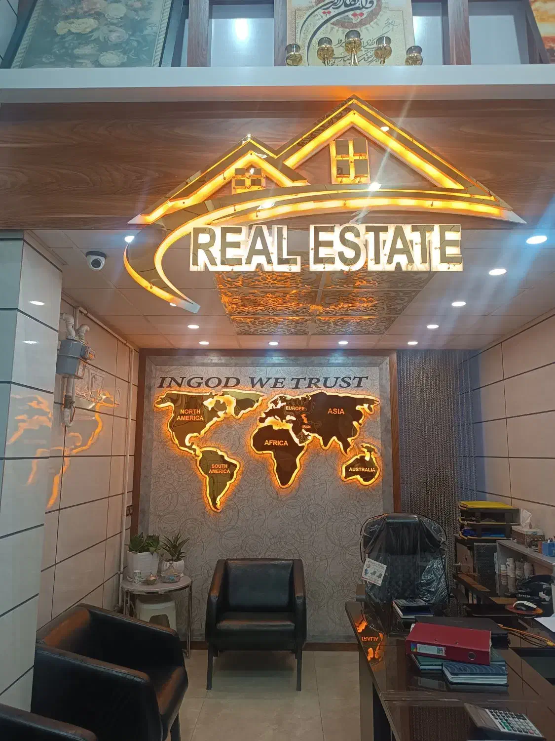 واحد جنوبی نوساز زمین شهرداری.املاک رویال|فروش آپارتمان|الوند, |دیوار