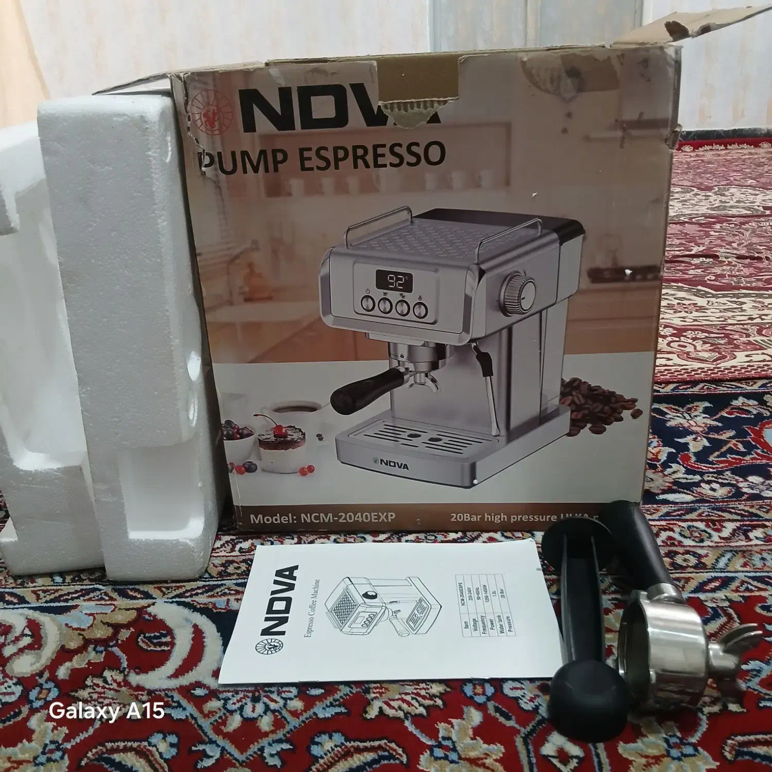 فروش یک دستگاه قهوه ساز NovA|سماور، چایساز، قهوهساز|جیرفت, |دیوار