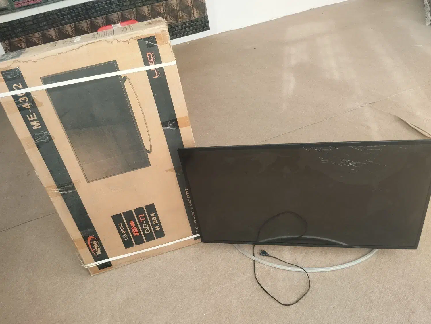 تلوزیون|تلویزیون و پروژکتور|سلماس, |دیوار