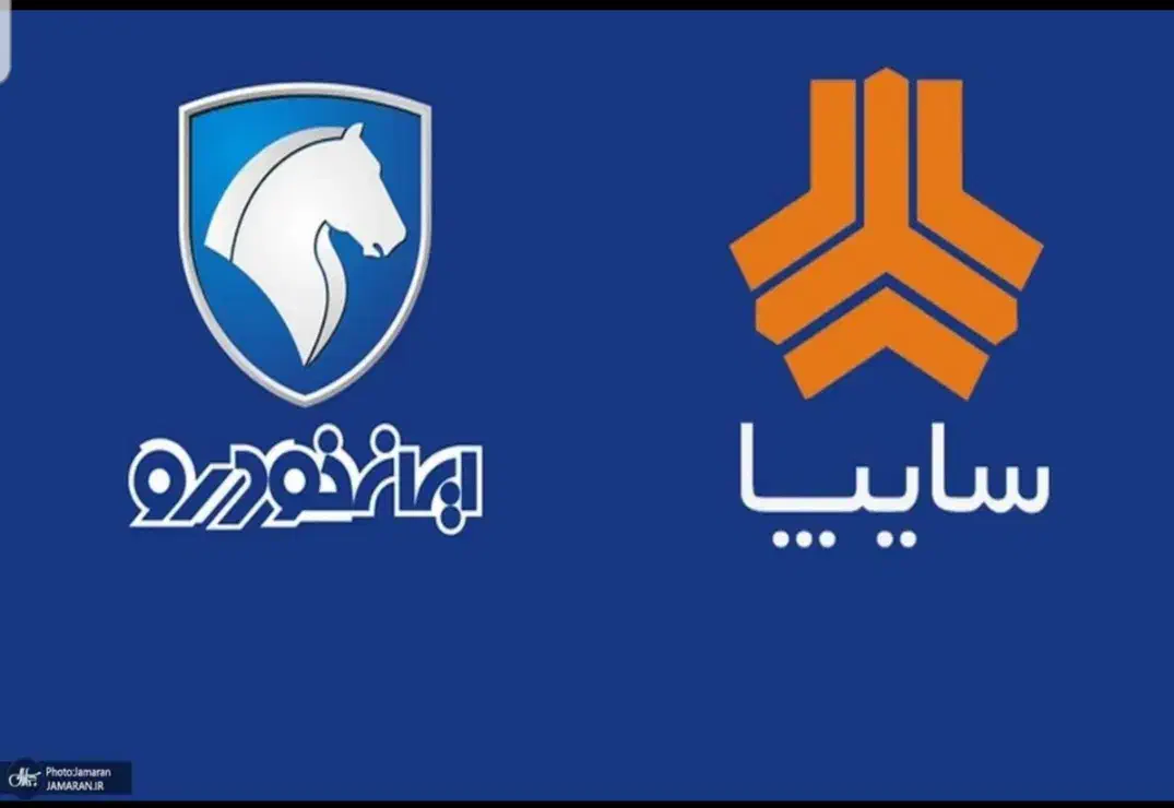 خریدلر انواع حواله ایرانخودرو و سایپا|خدمات موتور و ماشین|خرم‌آباد, |دیوار