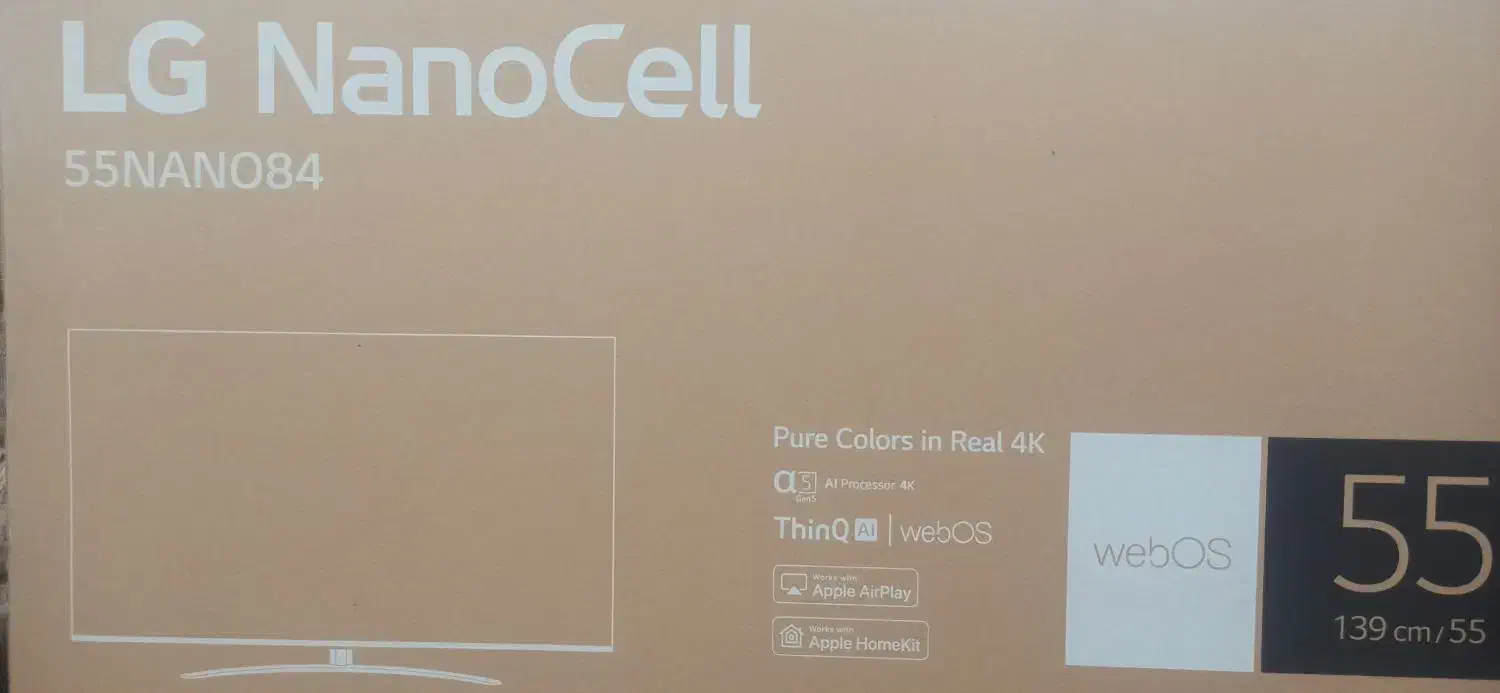 تلویزیون ال جی|تلویزیون و پروژکتور|جیرفت, |دیوار