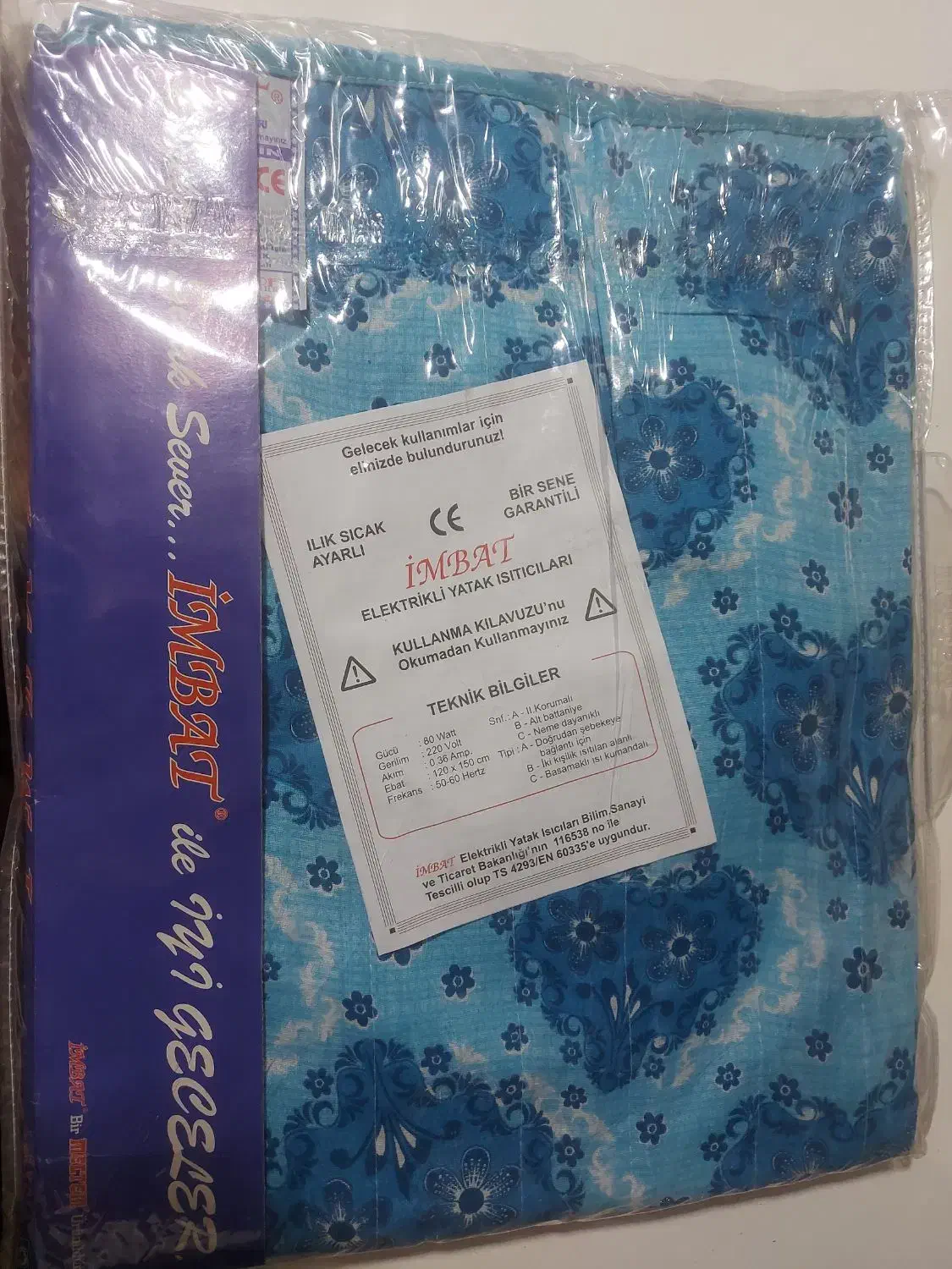 پتو برقی ترک اصل|رختخواب، بالش، پتو|شیراز, فرگاز|دیوار