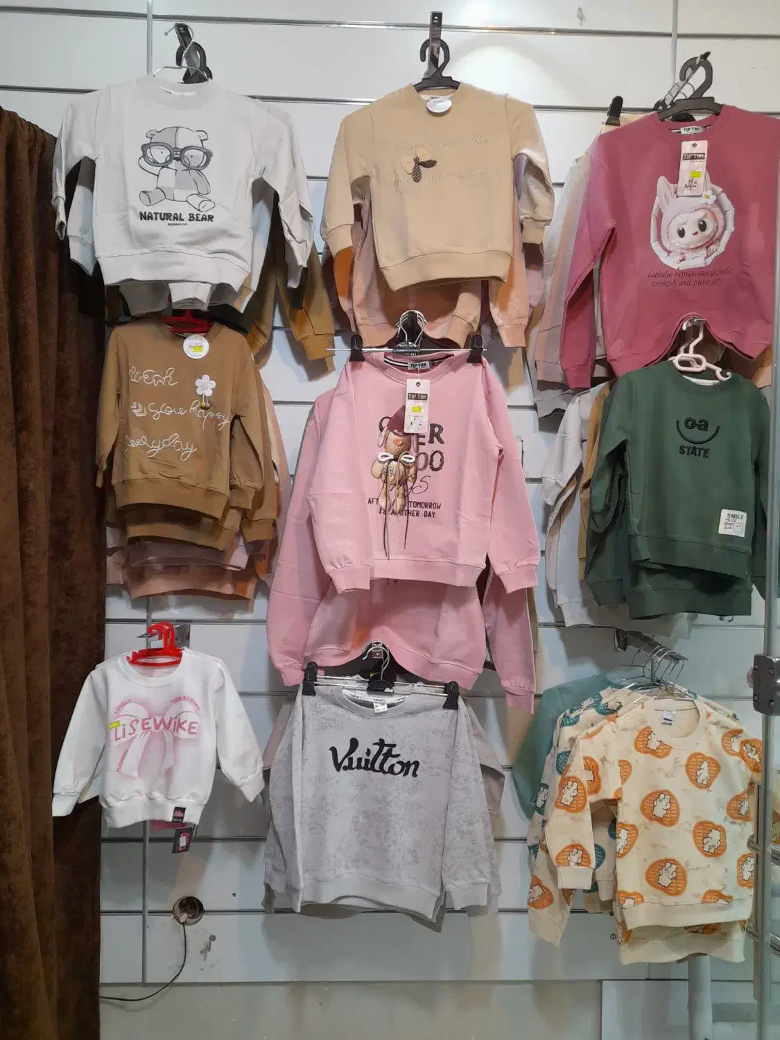 فروش پوشاک زنانه و بچه گانه|لباس|گلپایگان, |دیوار