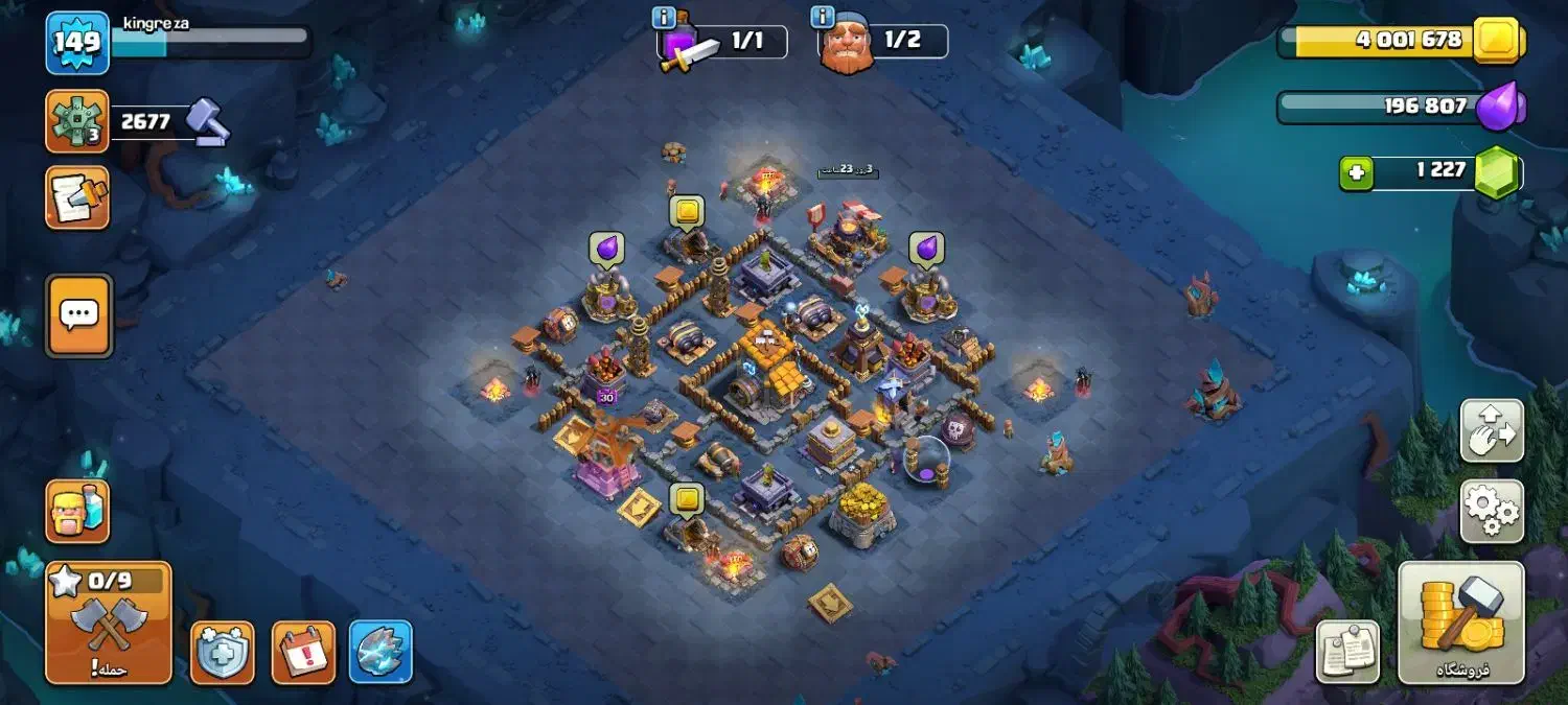 بازی کلش|کنسول، بازی ویدئویی و آنلاین|مشهد, بهمن|دیوار