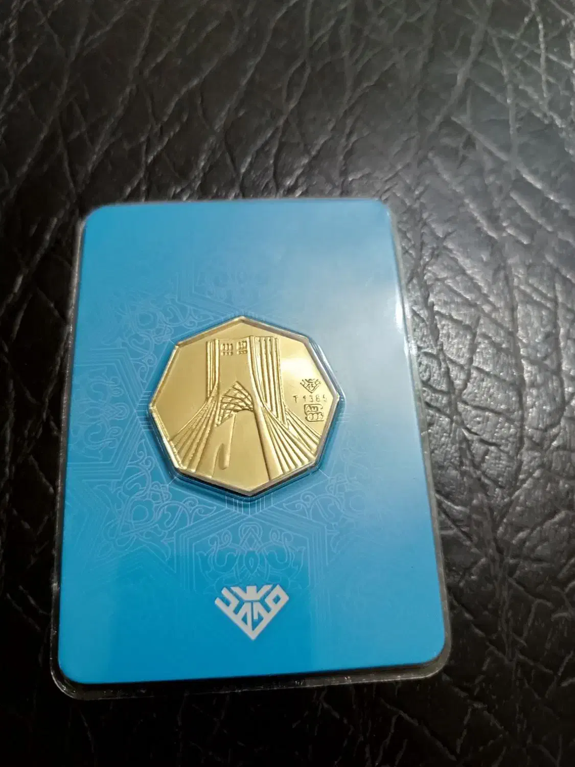 شمش طلا|جواهرات|رشت, نیکمرام|دیوار