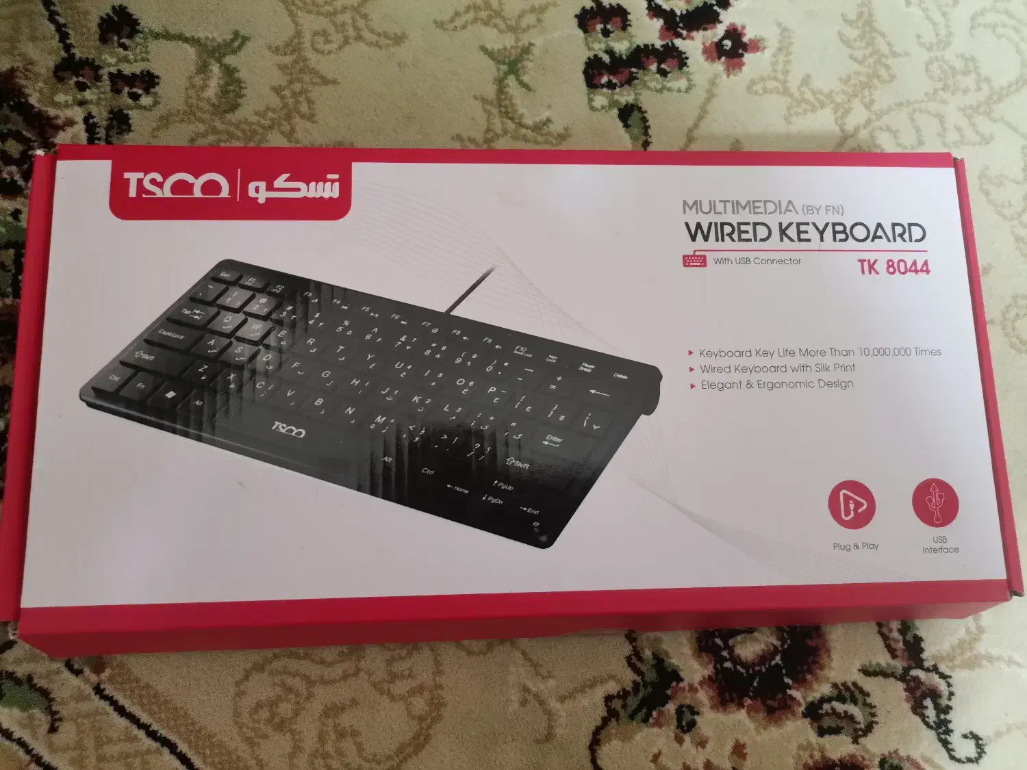 کیبرد تسکو مدل TSCO|قطعات و لوازم جانبی رایانه|تهران, شهرک امام خمینی|دیوار