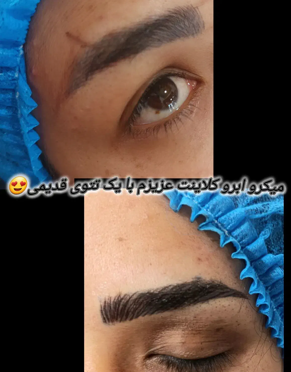 انجام خدمات آرایش دائم|خدمات آرایشگری و زیبایی|تربت‌حیدریه, شهید قرنی|دیوار