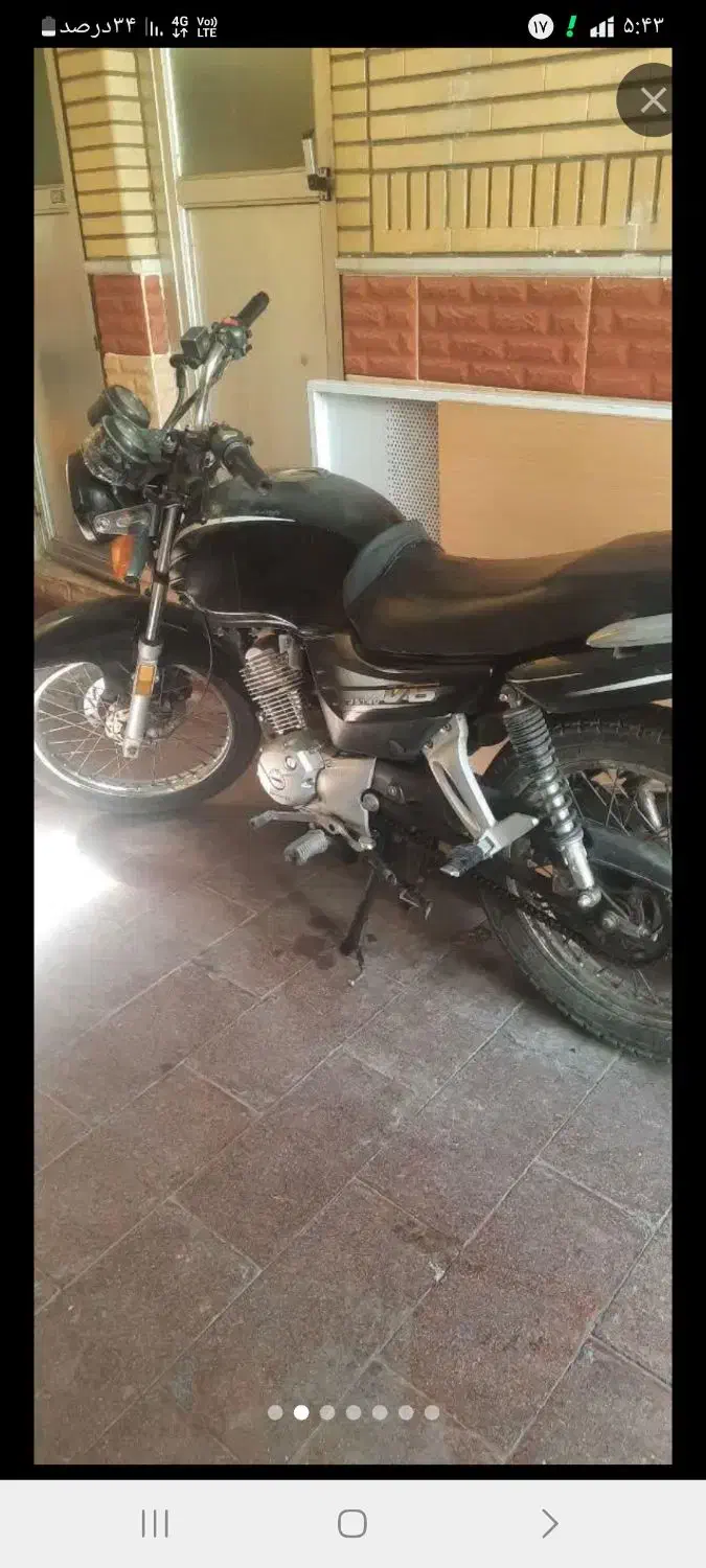 موتور سیکلت استارتی|موتورسیکلت|قم, الغدیر|دیوار
