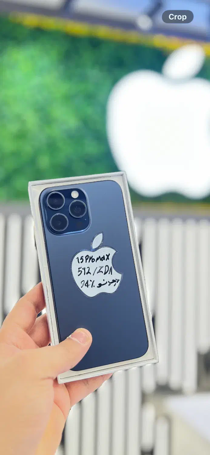 iphone 15 pro max 512 Z/a باتری 94%|موبایل|تهران, فردوسی|دیوار