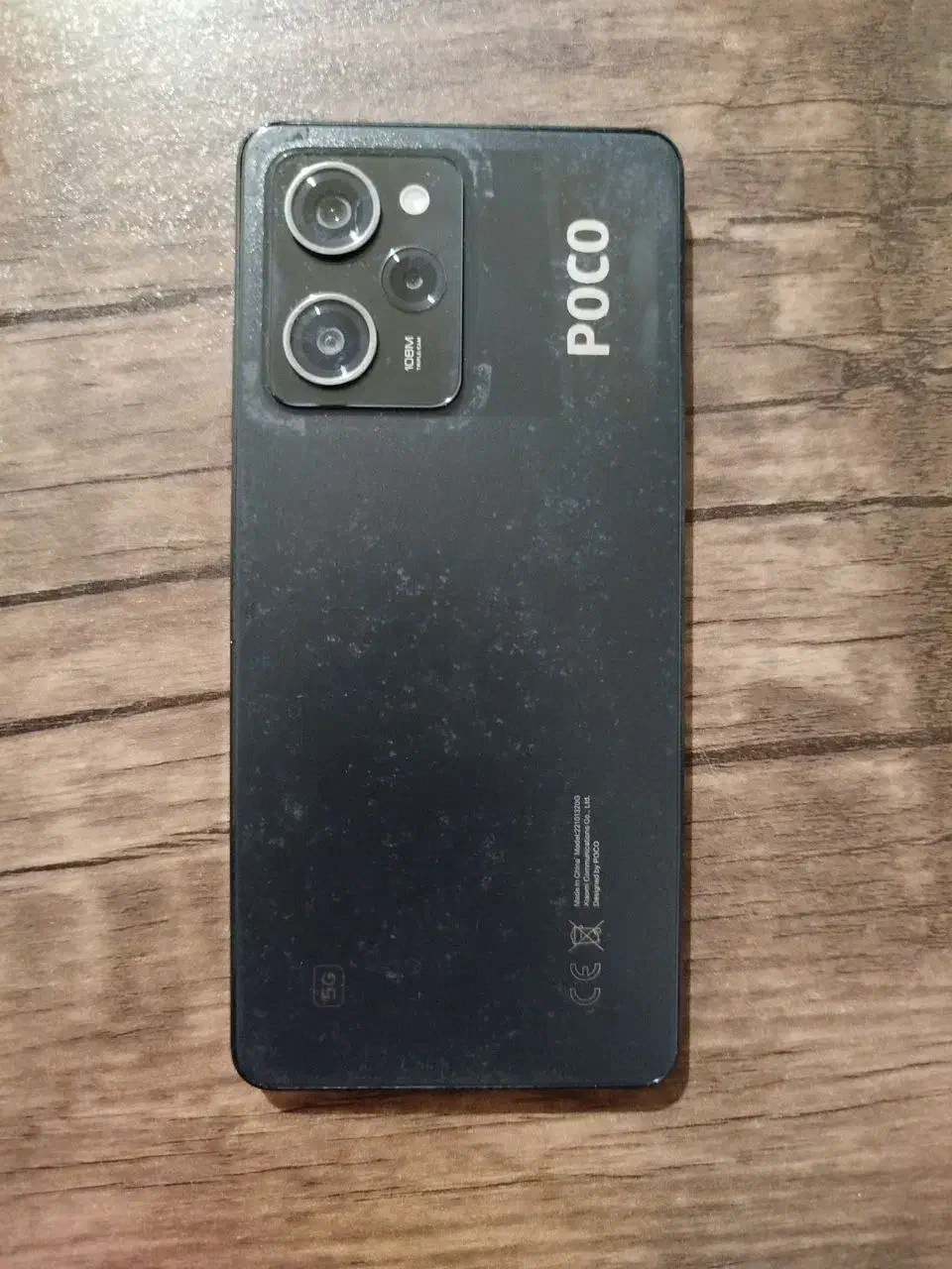 گوشی پوکو x 5 پرو|موبایل|دزفول, |دیوار