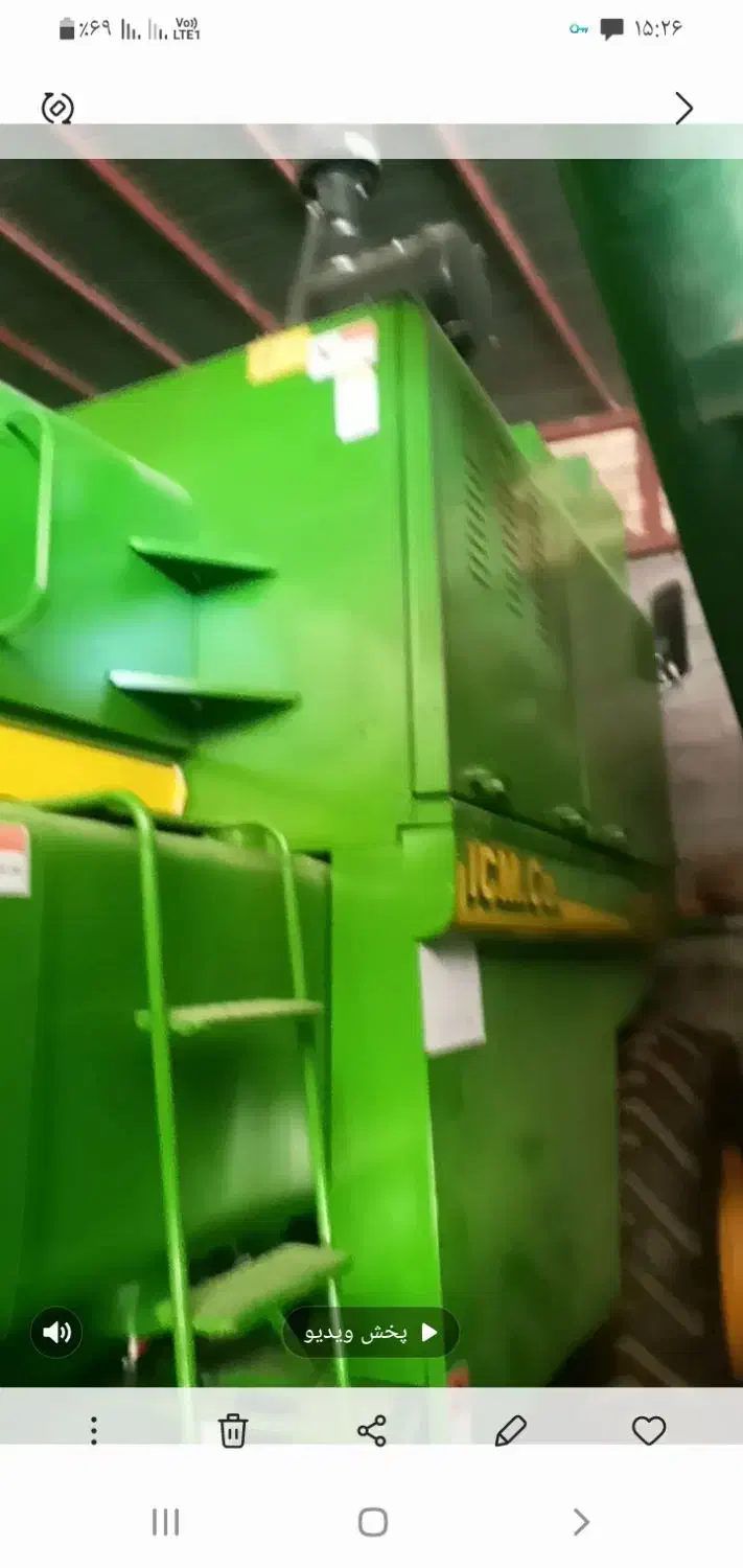 کمباین‌(فروشیه)|خودرو سنگین|بیله سوار, |دیوار