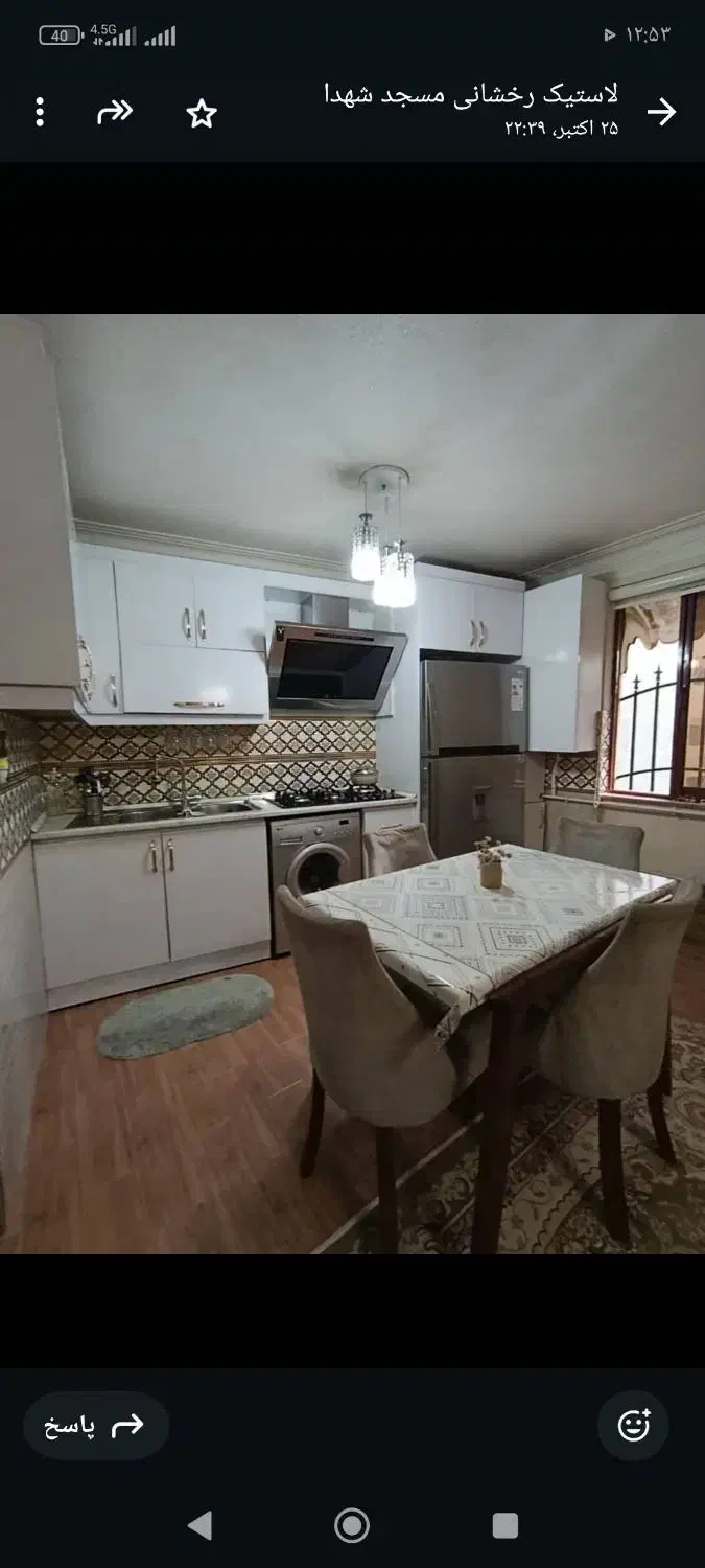 ۶۷متر ۲خواب/سند/بوستان پارک ملت احمدزاده فلسطین|فروش آپارتمان|رشت, شالکو|دیوار