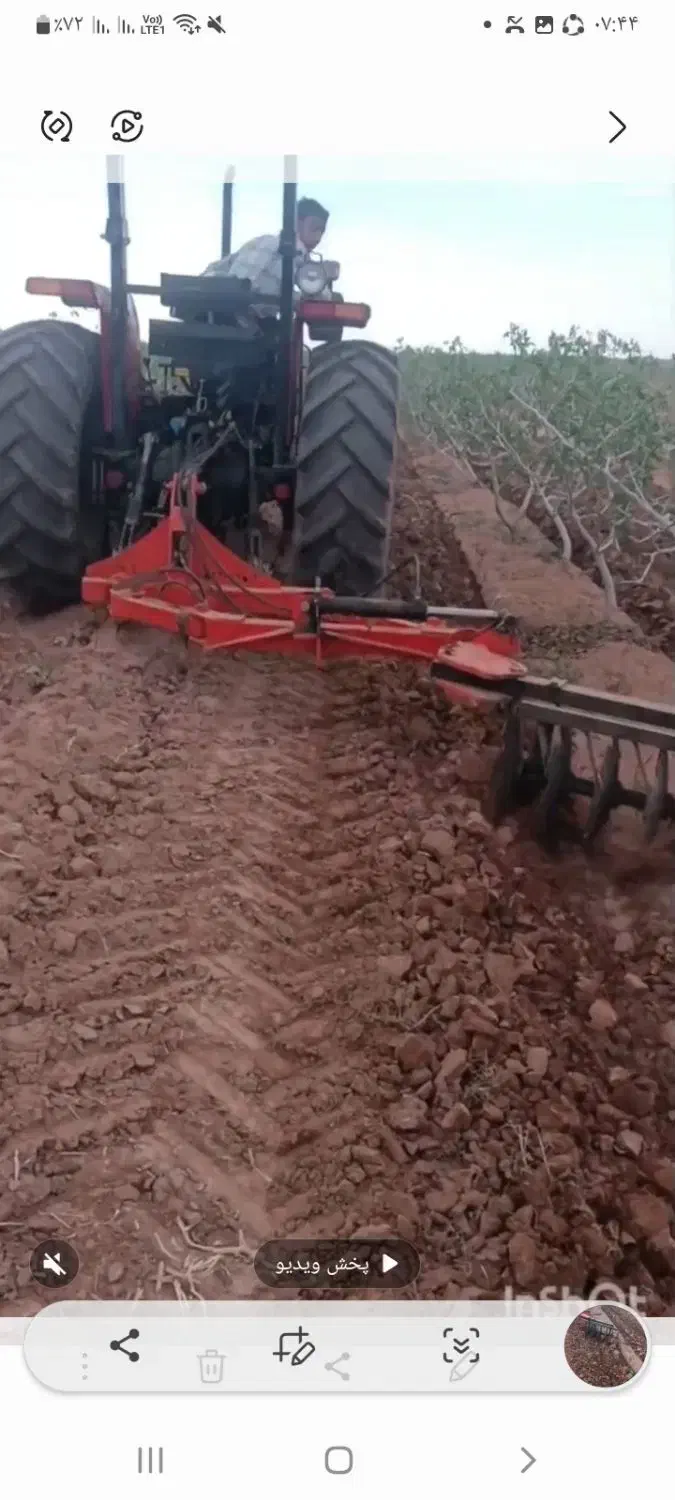 دیسک افست مفصلی ،تانکر ،سمپاش ،بیل عقب هیدرولیک|ماشینآلات صنعتی|سبزوار, قصبه غربی|دیوار