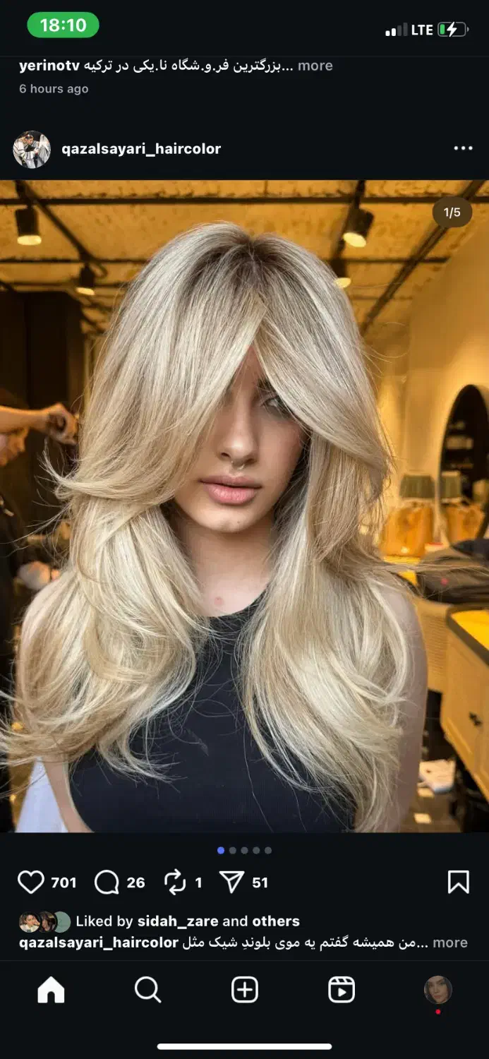 انواع مدل کوتاهی مو به همراه براشینگ|خدمات آرایشگری و زیبایی|شیراز, دکتر حسابی|دیوار