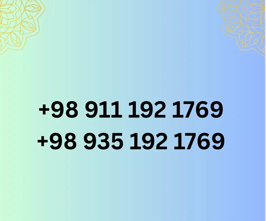 فروش دو عدد سیم کارت مخصوص کارت و تابلو|سیم‌کارت|چالوس, |دیوار