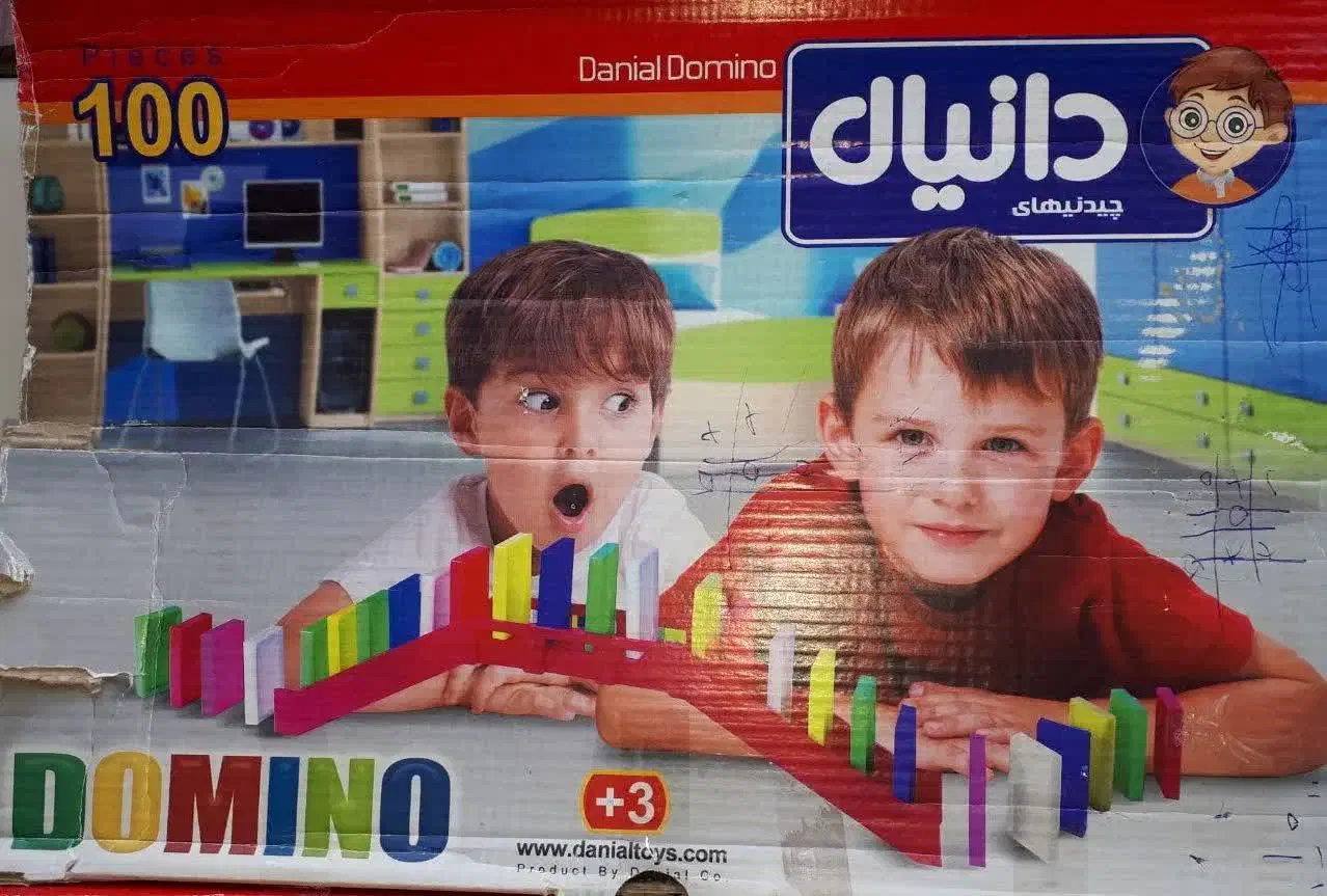 اسباب بازی و بازی فکری|اسباب‌‌بازی|دماوند, گیلاوند|دیوار