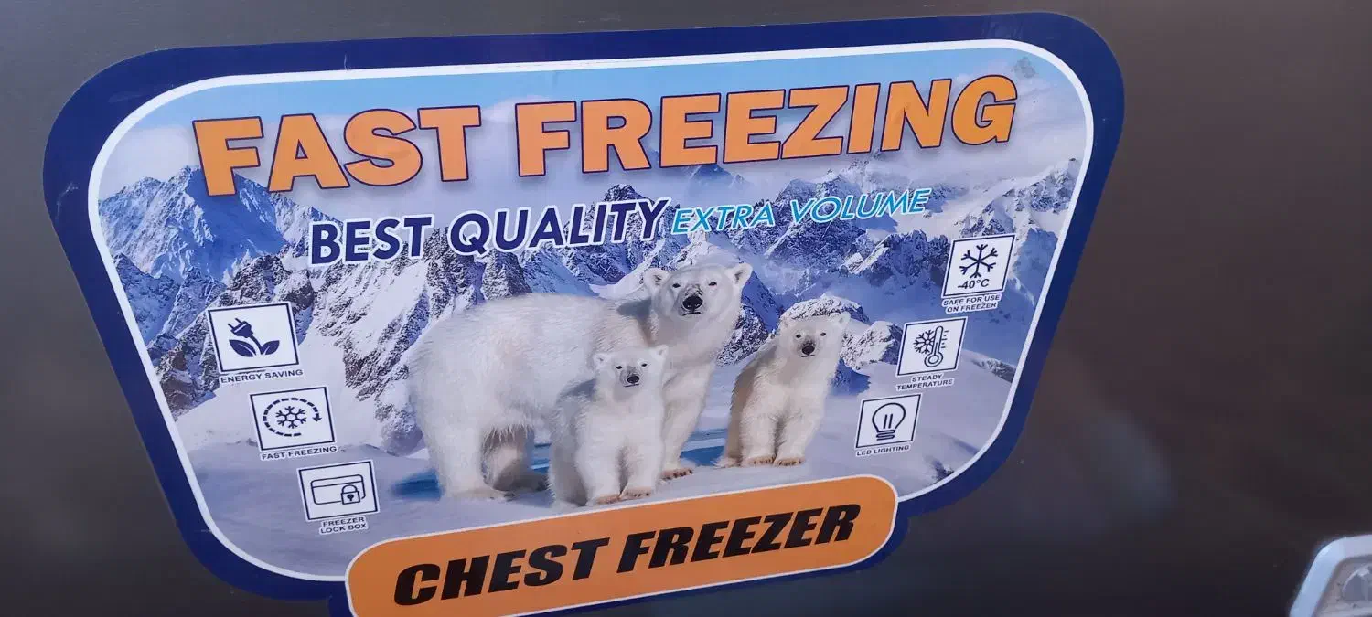 یخچال صندوقی در حد نو|یخچال و فریزر|ارومیه, |دیوار