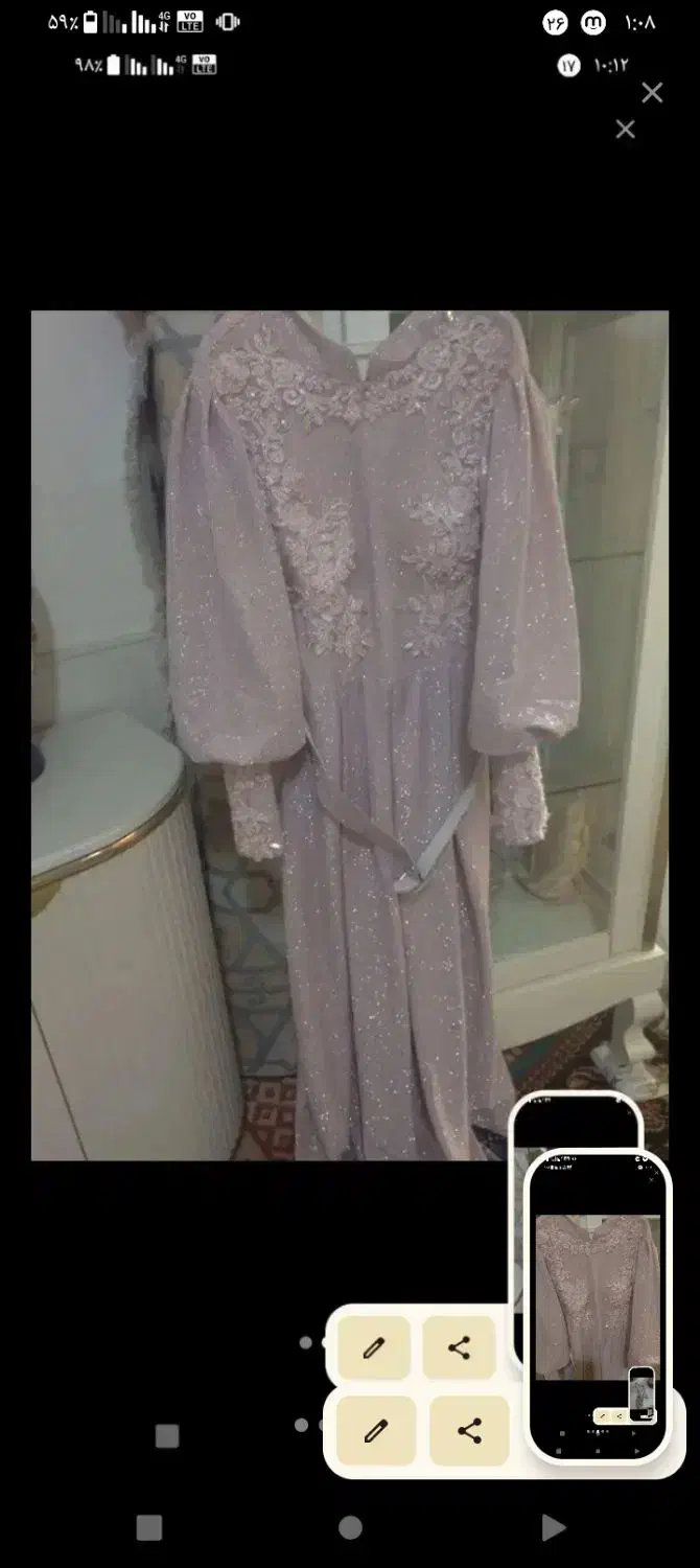 دون نو نو|حراج|خوی, |دیوار