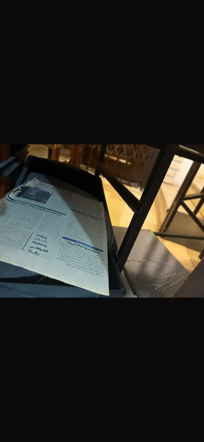 تخت ماساژ و مژه کاری|آرایشی، بهداشتی، درمانی|سلمان‌شهر, |دیوار