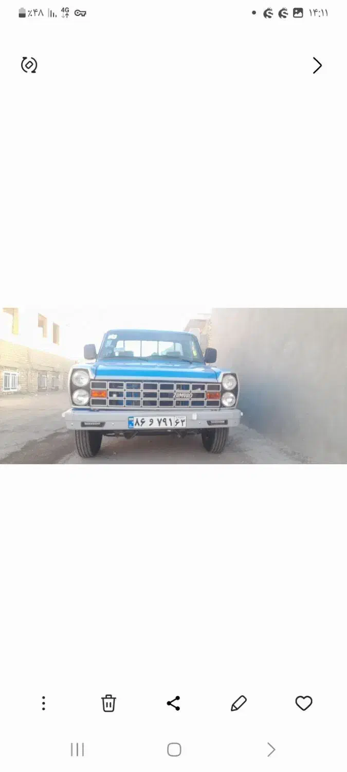 نیسان زامیاد|خودرو سواری و وانت|خاتم, |دیوار